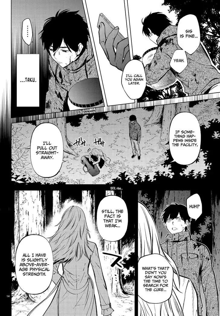 Konya wa Tsuki ga Kirei Desu ga, Toriaezu Shi ne Chapter 47 14